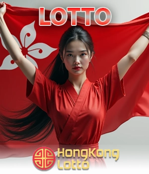 HONGKONG LOTTO.webp